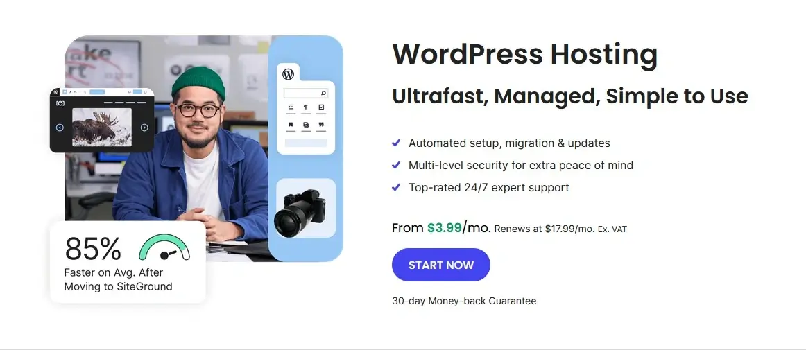 Siteground features